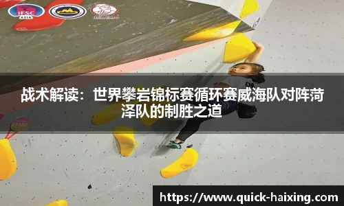 海星体育直播官方网站