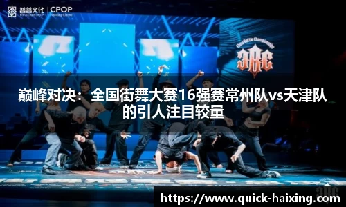 海星体育直播官方网站