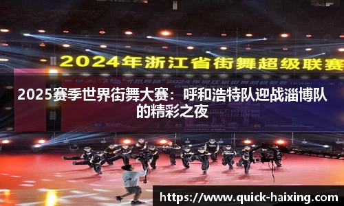 海星体育直播官方网站