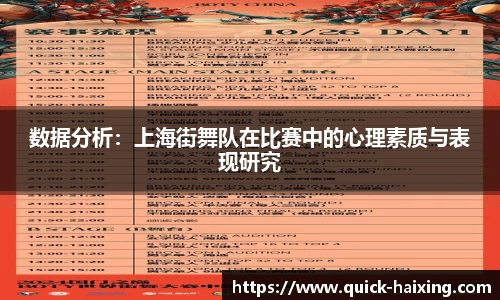 海星体育直播官方网站