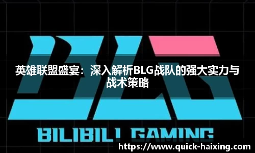 海星体育直播