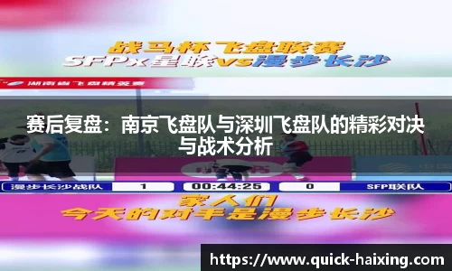 海星体育直播