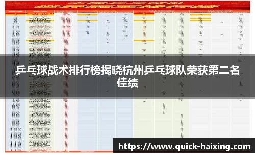 海星体育直播