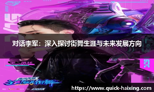 海星体育直播平台