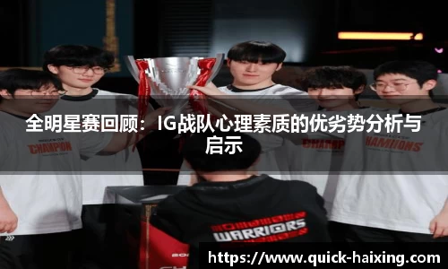 海星体育直播官方网站