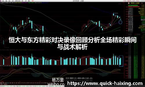海星体育直播官方网站